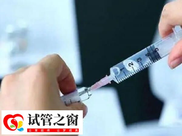 试管降调针一共多少钱(图1) 短效降调针只需14天