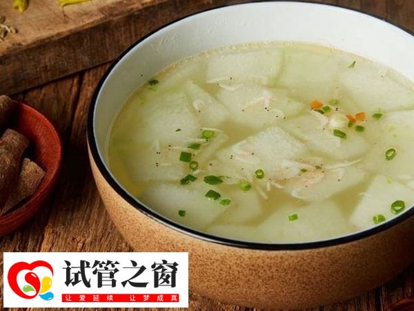 试管取卵17个如何防止腹水(图1) 冬瓜汤有助于排腹水