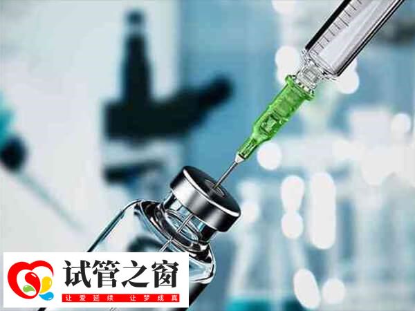 试管降调方案适合哪些人(图2) 高龄女性适合降调