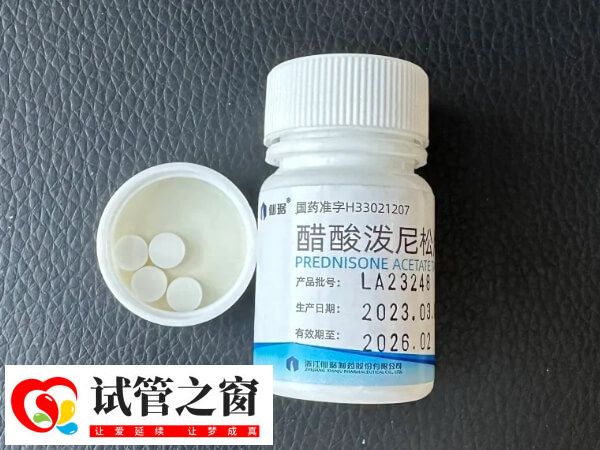 进入试管周期为啥要吃强的松(图1) 强的松属于糖皮质激素