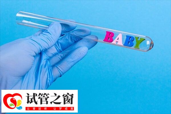 三代试管可不可以单精子注射(图2) 单精子注射技术是比较成熟的