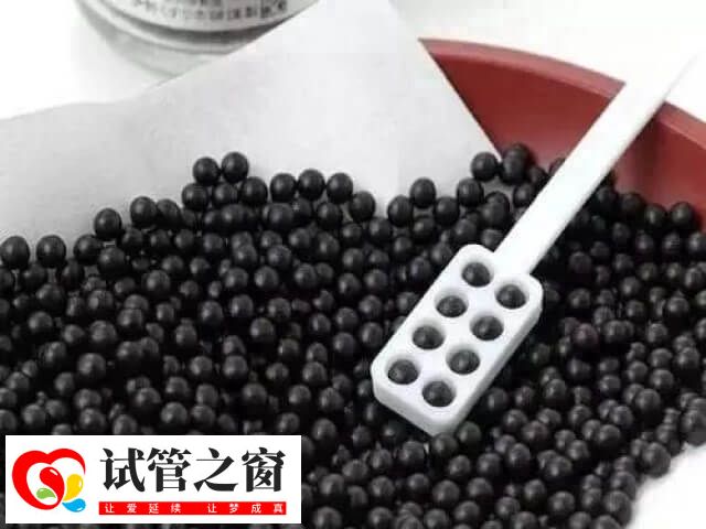 试管移植期间吃调经促孕丸好不好(图1) 调经助孕胶囊又称调经促孕丸