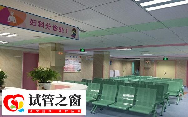 所有人是不是都可以做三代试管(图3) 三代试管成功率并非百分百