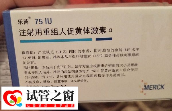 为什么俄罗斯三代试管成功率高(图2) 不同人促排方案有差异