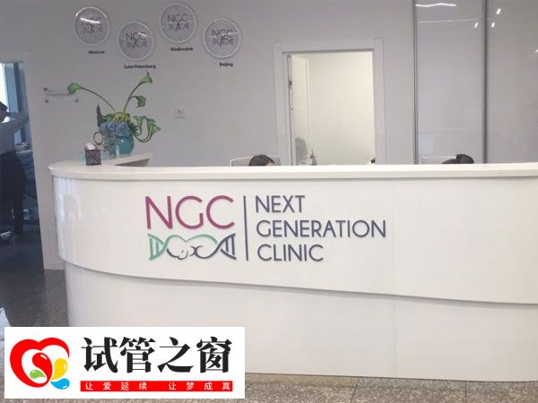 如何防止俄罗斯试管婴儿被骗