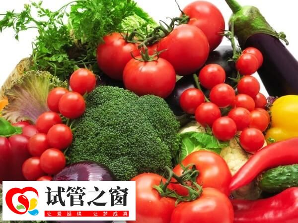 试管降调期间吃什么好(图1) 降调期间注意补充维生素和矿物质