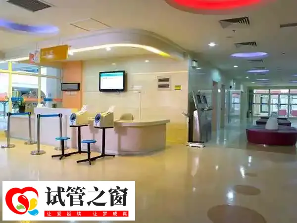 安徽淮南供卵试管医院哪家好(图3) 矿务局总医院试管成功率较高