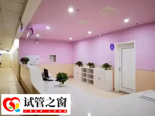 安徽淮南供卵试管医院哪家好(图2) 市中心医院拥有一支高水平的医疗团队
