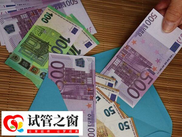 毕节市第一人民医院可以做夫精人工授精吗？