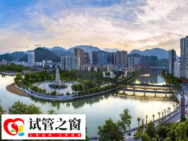 都匀试管婴儿医院中哪家生殖科技术好？