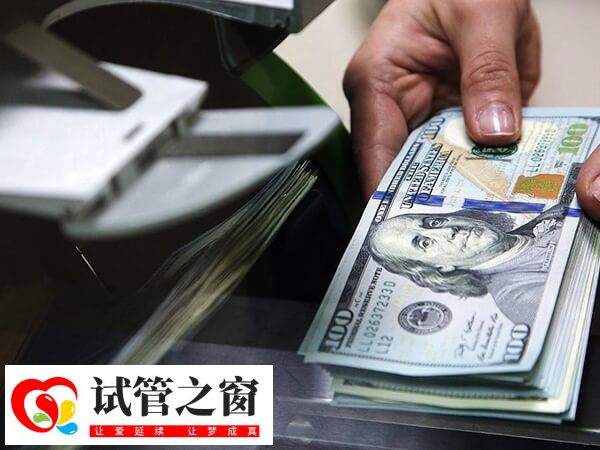 都匀正规生殖医院做一次供卵试管婴儿多少钱？