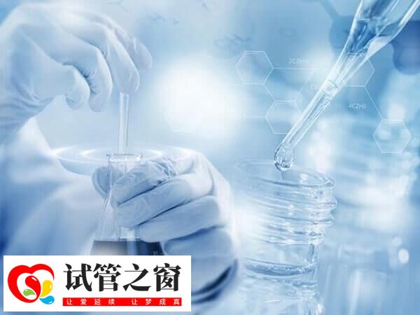 取卵后没出血吃不吃药了(图1) 试管取卵时间短