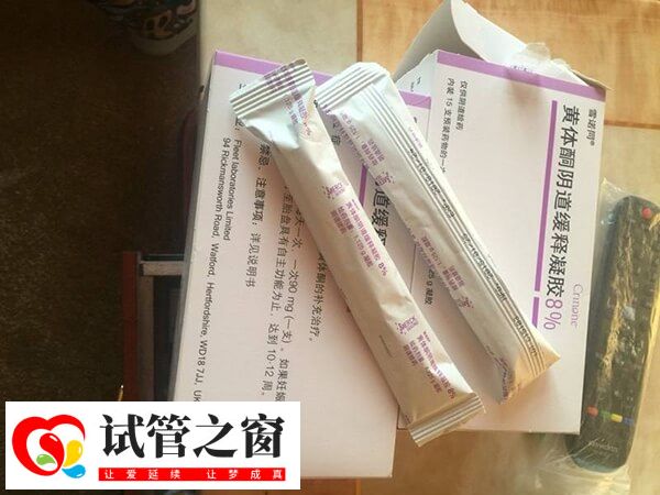 试管移植后雪诺酮过敏可以替换哪些(图3) 试管移植后雪诺酮过敏要立即停用