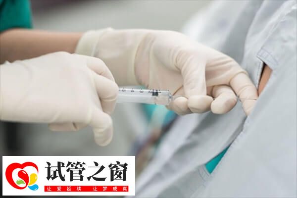 打完夜针提前排卵该怎么办(图2) 打夜针是一种促进排卵的方式