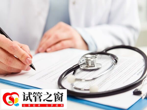 三代试管囊胚基因检测需要几天(图2) 试管囊胚基因检测的时间看情况而定