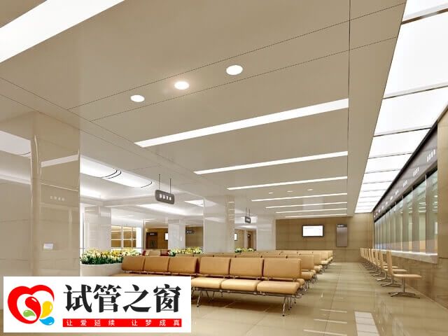 湖南最出名试管医院有哪些(图1) 现在社会中的不孕不育现象已经非常普遍