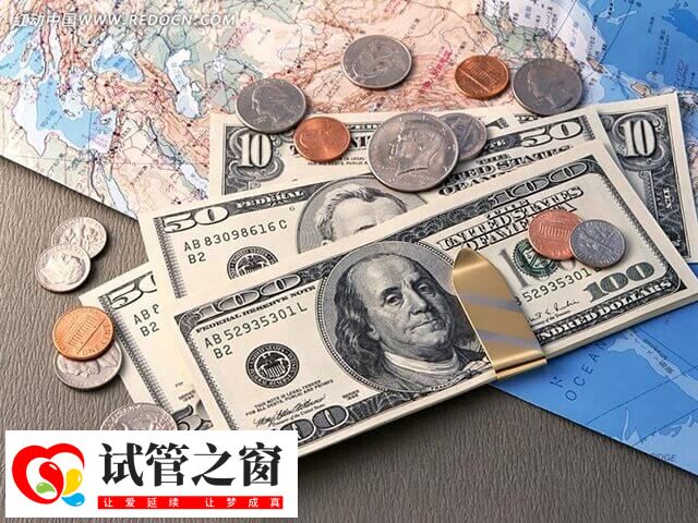 在湘雅做试管要多少钱(图1) 222.jpg