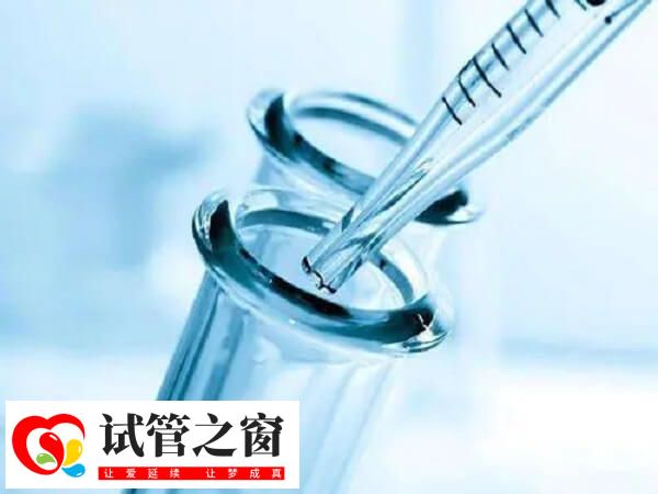 试管为啥要做PPD(图1) 试管婴儿前的PPD检查是一项重要步骤
