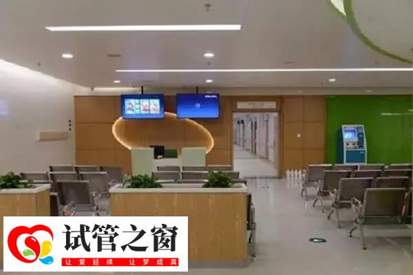 新疆妇幼保健院试管婴儿技术好不好(图1) 新疆妇幼仅开展人工授精技术