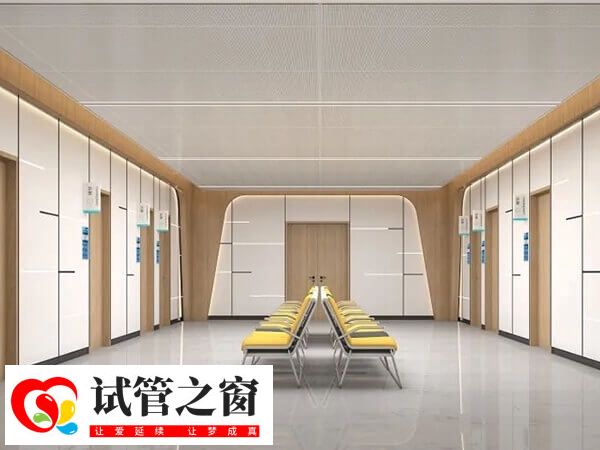 什么是第四代试管婴儿技术(图1) 第四代试管婴儿还没有得到临床普及