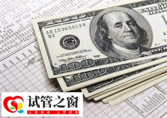 国内单身女性能买人类精子库的精子做试管婴儿吗?(图3) 人类精子库精子不能随意买卖