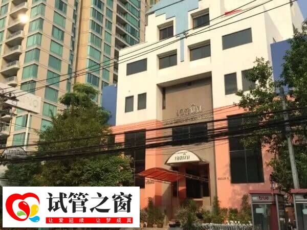 去泰国杰特宁医院做三代试管婴儿怎么样?(图2) 泰国杰特宁医院