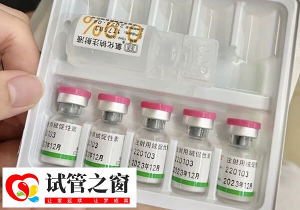 试管打夜针后能不能洗澡(图2) 打夜针后洗澡只能淋浴