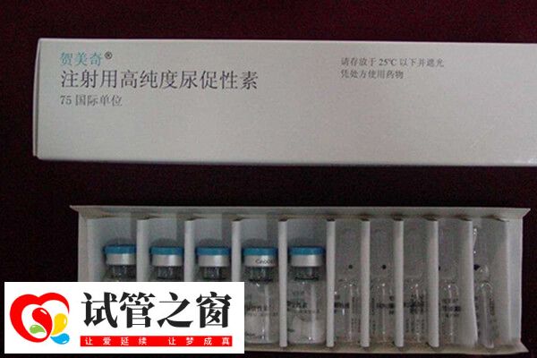 注射贺美奇有哪些副作用(图2) 个别患者打贺美奇后会出现肿胀的不良反应