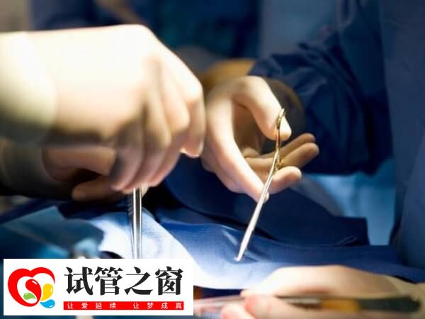 44岁结扎6年还能不能做试管(图1) 44岁结扎6年能做试管