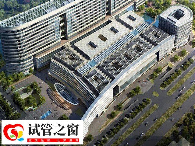 赤峰市妇产医院三代试管检查费约5-12千元