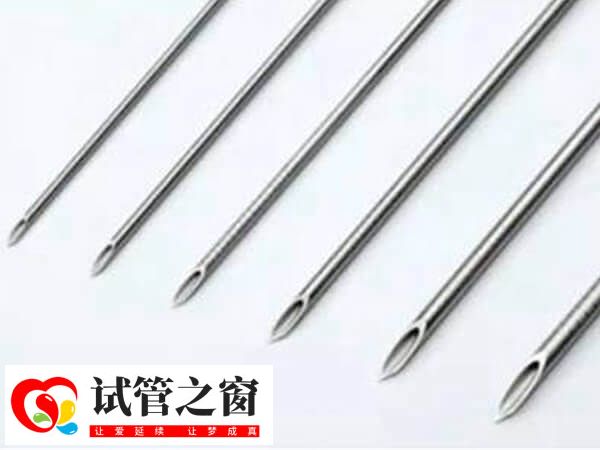 取卵针有6种型号