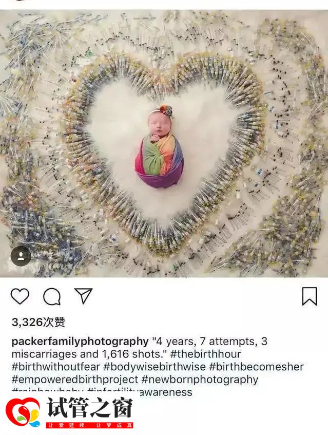 4000万父母排队去成都“造人”(图2)