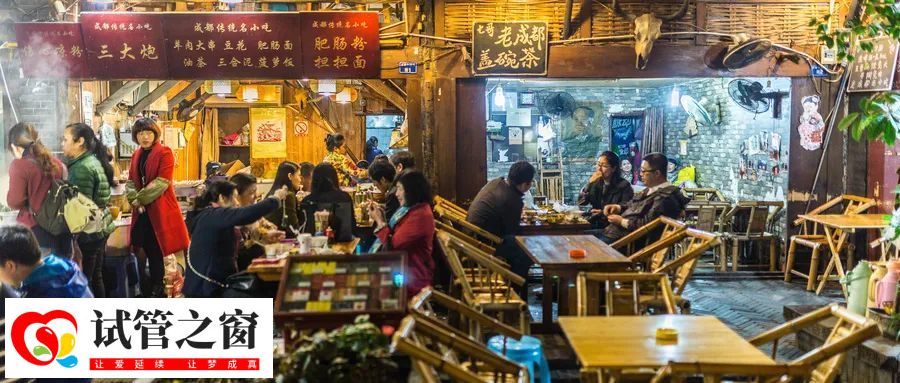 4000万父母排队去成都“造人”(图5)