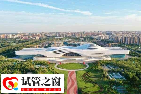 廊坊有试管婴儿医院