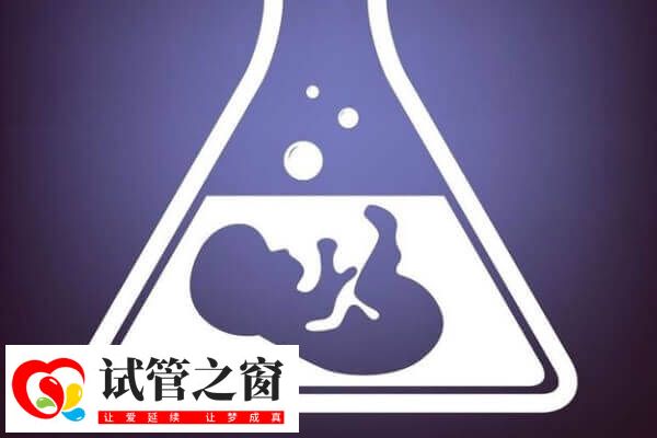 天津不同医院做试管婴儿成功率多高(图2) 女性年龄会影响到试管成功率