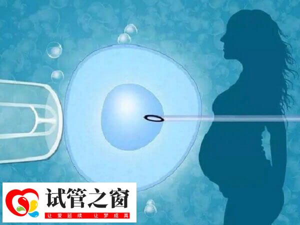 做试管最好不要超过35岁