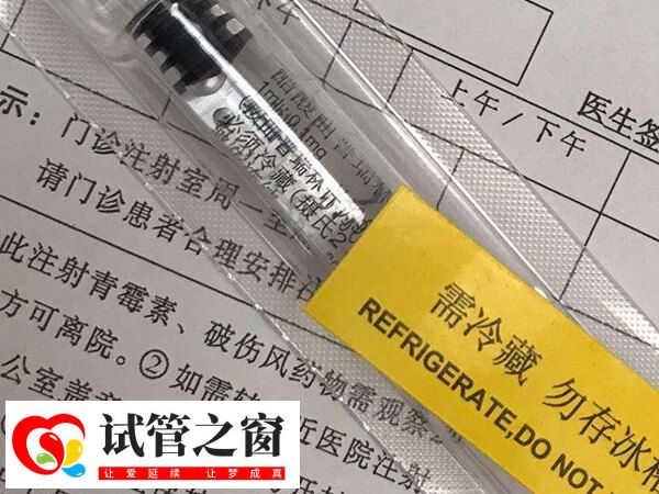 打降调针后不要盲目使用激素类药物