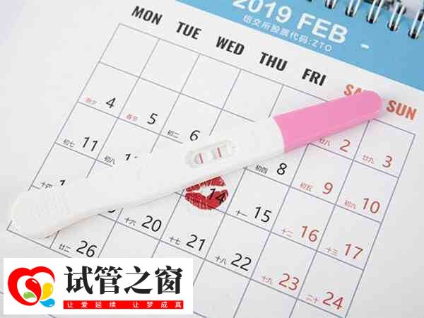 怀孕初期毓婷测不出来怎么回事(图2) 尿中的HCG水平在早上最高