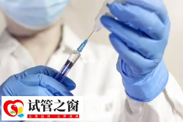 试管婴儿长方案和短方案的优点